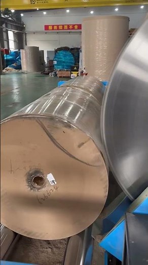 Jumbo paper roll cutting machine #papermachine #paperroll #papercuttingmachine