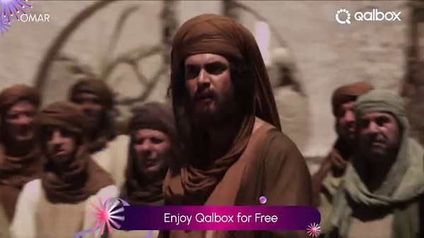 1.2K views · 50 reactions | Qalbox is now on Astro Ultra & Ulti Box! Enjoy iconic Muslim films, TV series, kids' shows and more for FREE until 26 September! Find out more. https://bit.ly/3qO7jRS #Qalbox #MuslimPro #Astro #MuslimEntertainment #Malaysia #EnrichingContent #MuslimCulture | Muslim Pro | Facebook