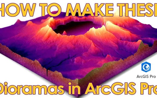 【实用技能】如何在 ArcGIS Pro 中制作 3D 立体模型
