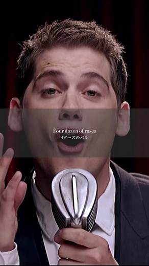 【MKTO － Classic】#mkto #classic #洋楽 #洋楽和訳 #fyp #おすすめ