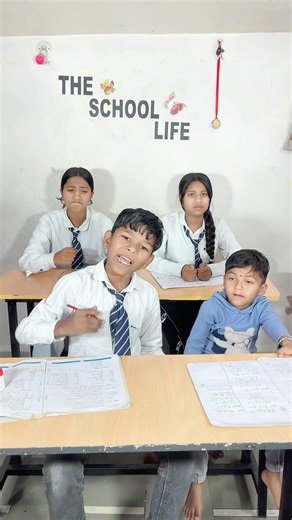 Funny training video 🤣🤣 Kiran Rathore 55#Training#Viral#Student#Teacher#Sort #video, ￼￼￼￼￼￼