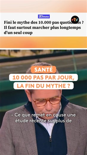 🚶‍♀️👟 Faire 10 000 pas par jour, est-ce vraiment nécessaire pour être en bonne santé ? D'après une étude, il est surtout important de ne pas fractionner et de privilégier des séquences de marche plus longues. #pas #mythe #marche #telematin #sante | Télématin