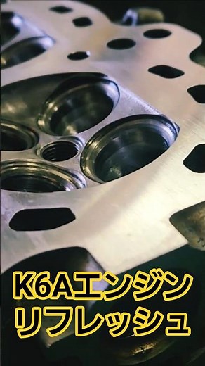 K6A cylinder head flattening [K6A engine repair] #overheat repair #head gasket replacement #engin...