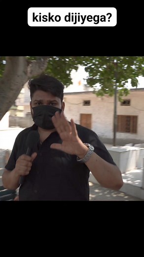 kisko dijiyega?? | Dhakad News