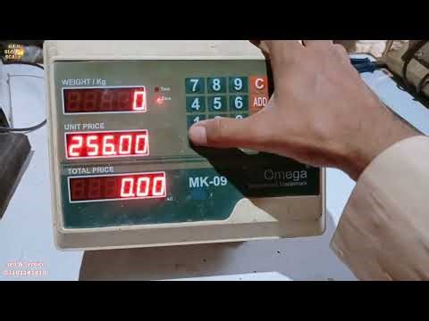 Omega MK-09 Calibration – Load Cell Error Fix | 100% Accurate Weight Machine Setup”