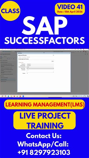SAP SuccessFactors LMS Training Online Tutorial Class 41 15th April 2026 #sapsuccessfactorstraining
