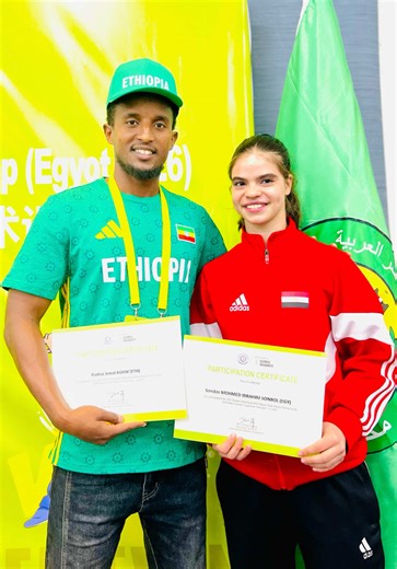 #fyp #foryoupage #foryou #ethiopian_tik_tok🇪🇹🇪🇹🇪🇹🇪🇹 #oromotiktok @Master Farhan @Biladin Shafi @Master Kheyredin Hussen @Senior Grand Master Tofik @@girum621 @Gade J,R