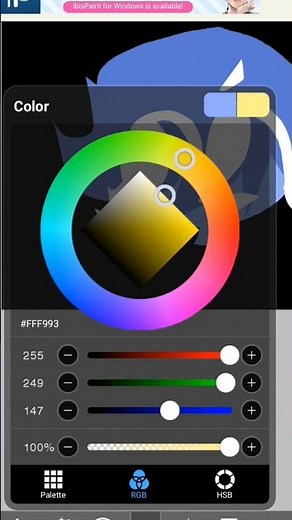 drawing with inverted colors!