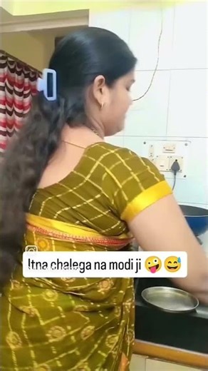 Itna chalega na modi ji 🤪😅#viral #indianvloggerminu #funny #ytshorts #comedy #yt #ytvideos #modiji