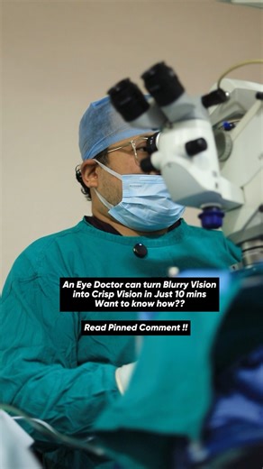 Removing Cataract in Just 10 Minutes!