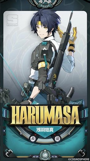 独占チャンネル「苦難の果てに」開催中