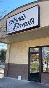 You saw them on TikTok, but have you tried Hana's Donuts yet? This Kansas City, Kansas spot recently went viral with a TikTok video that gained over 660,000 views, bringing donut lovers from all over! After a snowstorm slowed business, owner Andrew Wetschensky created a fun post that quickly caught attention.​ Hana’s Donuts is now on everyone’s radar for its fried, fluffy, and sweet creations. Stop by or order for pickup today 👉 www.hanasdonuts.co​ .​ .​ .​ #HanasDonuts #KCKEats #VisitKansasCit