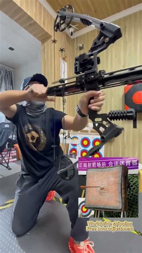 Is this 6-shot hunting compound bow what you're looking for? #archery #outdoors #hunting #deer #fyp