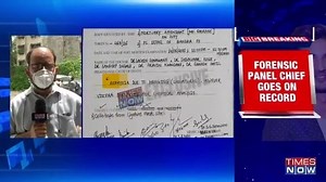 13K views · 103 reactions | #Breaking | TIMES NOW investigation vindicated. There was no time stamp on Sushant's autopsy report: Forensic panel chief. TIMES NOW's Kangana & Priyank with details. | #SushantInvestigation | TIMES NOW | Facebook