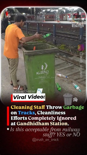 Cleaning Staff Dump Garbage on Tracks, Clean India Efforts Questioned 😡🚨