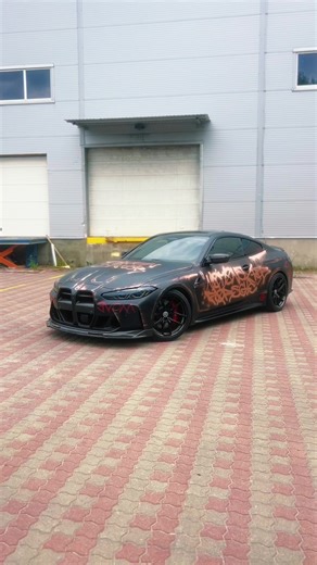 The vandal steps out of the underground. #graffiti #vandalism #art #bmw #m4 #fyp