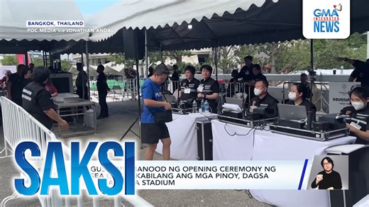 7.6K views · 132 reactions | Bago pa man ang opening ceremony ng 2025 SEA Games ngayong gabi, napasabak na sa iba't ibang sports event ang Team Pilipinas sa Thailand. | Saksi | Facebook