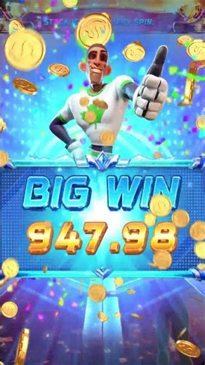 DB电子 | 冰球一击 · 彩金来袭！🏒