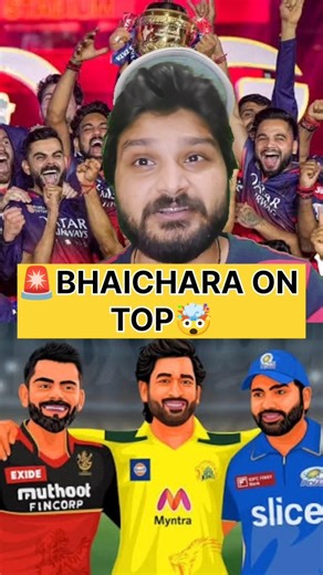 🚨No One have Favourite IPL Team🤯💀☠️ #viratkohli #rcbians #rcb #csk #mumbaiindians