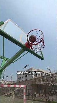 Score Like a Pro! Master the Layup and Make Every Shot Count