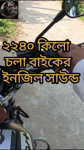 Hero Splendor Plus Sports Edition i3s #bikelover #shorts #shortvideo