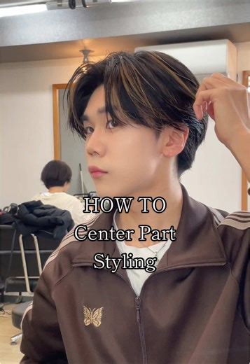 Nuance Center Part Styling✨ #センターパート#毛流れセンターパート#ショートセンターパート#ニュアンスパーマ#フェザーパーマ#曲がる縮毛矯正#ニュアンスストレート