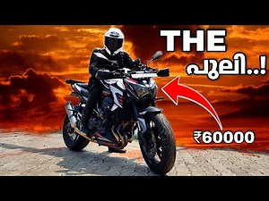 KAWASAKI Z800 MALAYALAM REVIEW TRACTION 4