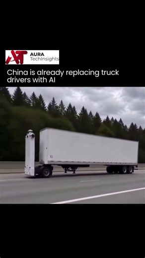 China's Driverless Truck Revolution AI Freight Is Already Here 🚛🤖 #AutonomousVehicles #shorts