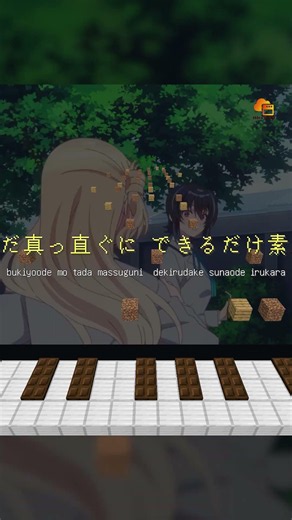 [MC] reGretGirl 「サブマリンユース」 ｜ クラスで2番目に可愛い女の子と友だちになった