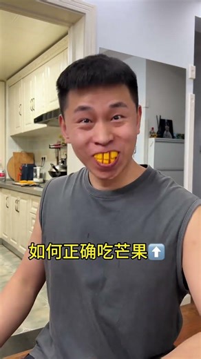 How to Eat Mangoes Like a Pro: The Ultimate Guide