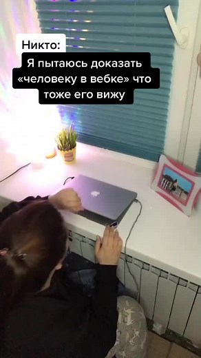 Imagine_kate on TikTok