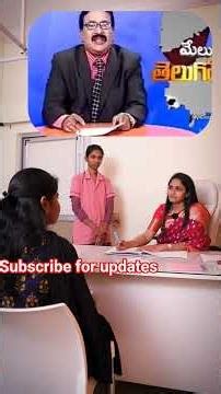 🤣.ఓర్పుdoctrsకే సాధ్యం🙏 subscribe,like sharetoall nlets salute to our dedicated warriors doctors🎉💕💐💐