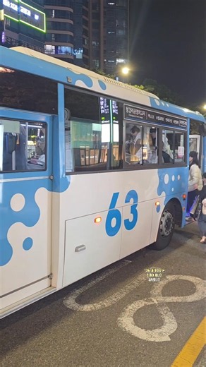 부산시내버스 신세계센텀시티 정류장에서 🚌[버스] Busan Bus 구독과 좋아요 부탁드립니다. 감사합니다. (이찬원 - 시절인연)