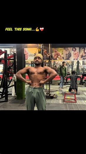 Feel this song💪❤️‍🩹#shorts #youtube #fitness #posing #skcrazyfitness