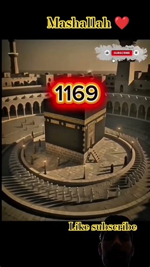 😍 Haw to olde Kaaba footage❣️l #trending​ #viral​ #shorts​ #islamic​