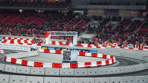 111K views · 2.3K reactions | #WRC #ラリージャパン いよいよ始まった #RallyJapan...