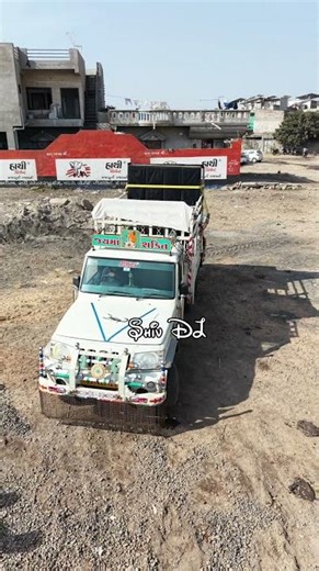 shiv DJ botad Rahul #live #shortsvideo #viral #2026 #like