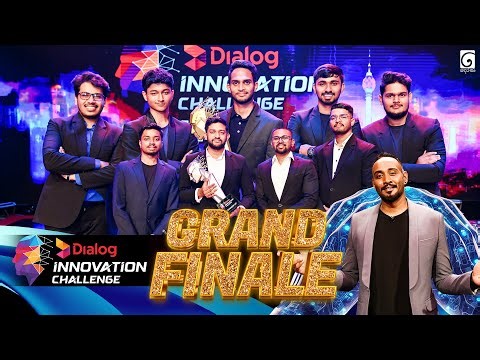 Dialog Innovation Challenge | Grand Finale | 07th September 2024 | TV Derana