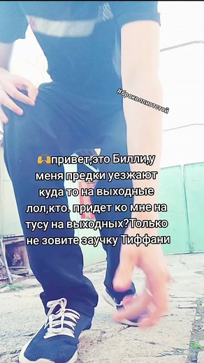 this bro is really scorched by fire cool 🔥💀💀☠️#fyp #amerika