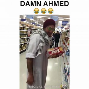 #DamnDaniel Arabic version 󾌺 ➞ Decimal Brothers | Decimal Brothers