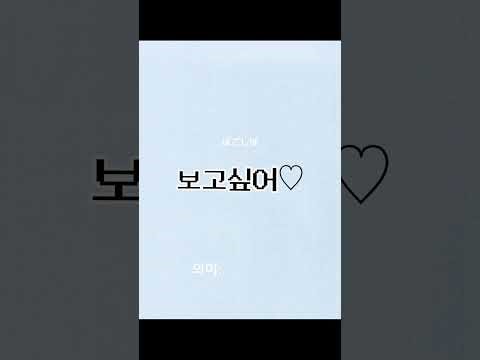 スキルよりも自分を見つけたい☆【エピソード11】