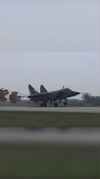 Russia Violates NATO Airspace Again, Estonia Issues Strong Protest | DWS News | AH1N