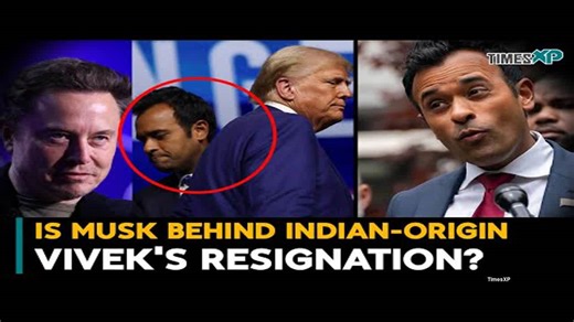 Is Elon Musk Behind Indian Origin Vivek Ramaswamy's Resignation?