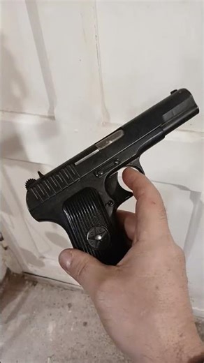 Tokarev TT30 7.6325