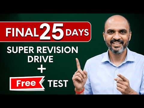 NEET 2026 Final 25 Days BOOSTER | Super Revision Drive + Free Test!!