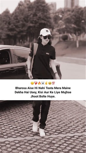 Girls Attitude Shayari Status ☠️ Single Girls Attitude WhatsApp Status#shorts #attitudegirl