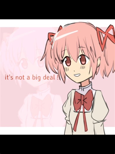 Madoka Kaname: A Beloved Animated Character