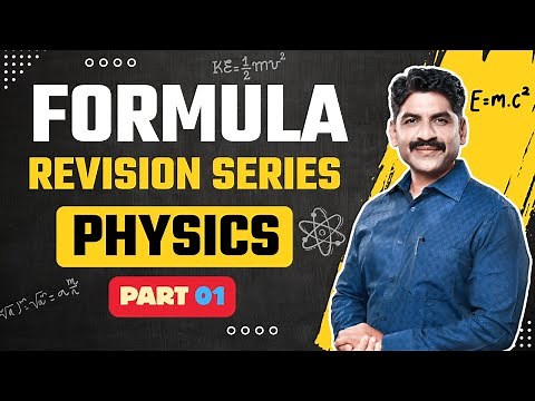 Physics Formula Revision Series | Part 01 | Sahyadri Tutorials | Mahesh Sir #hscboard