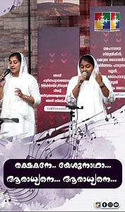 15K views · 591 reactions | Powervision TV on Reels | Facebook