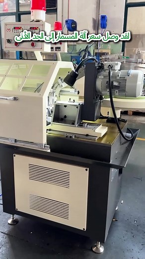 فيديوهات أنشأها Helenscrewmachine (@helenscrewmachine) باستخدام оригинальный звук - music_top.2025